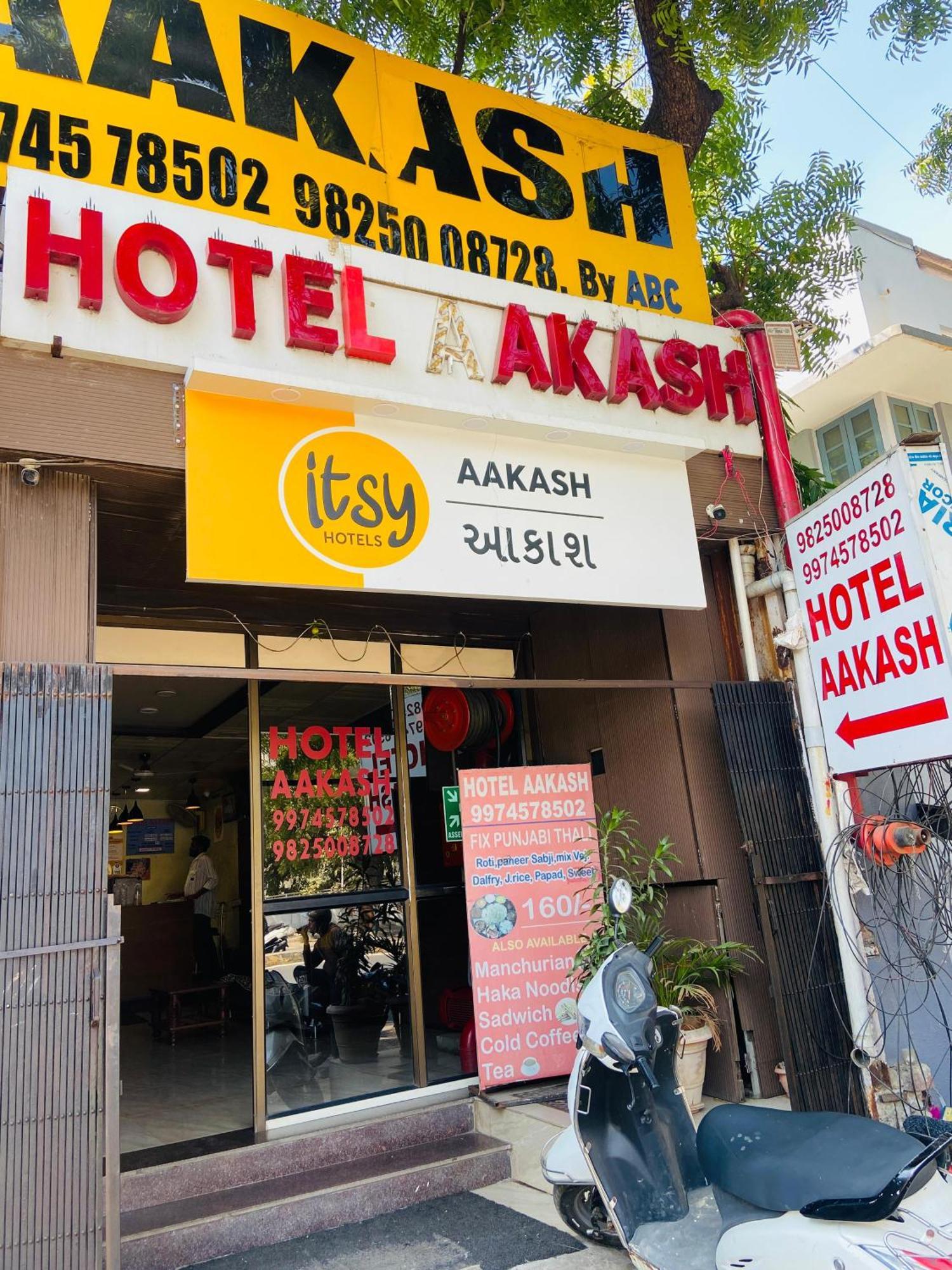 Hotel Aakash Navrangpura Ahmedabad Ngoại thất bức ảnh