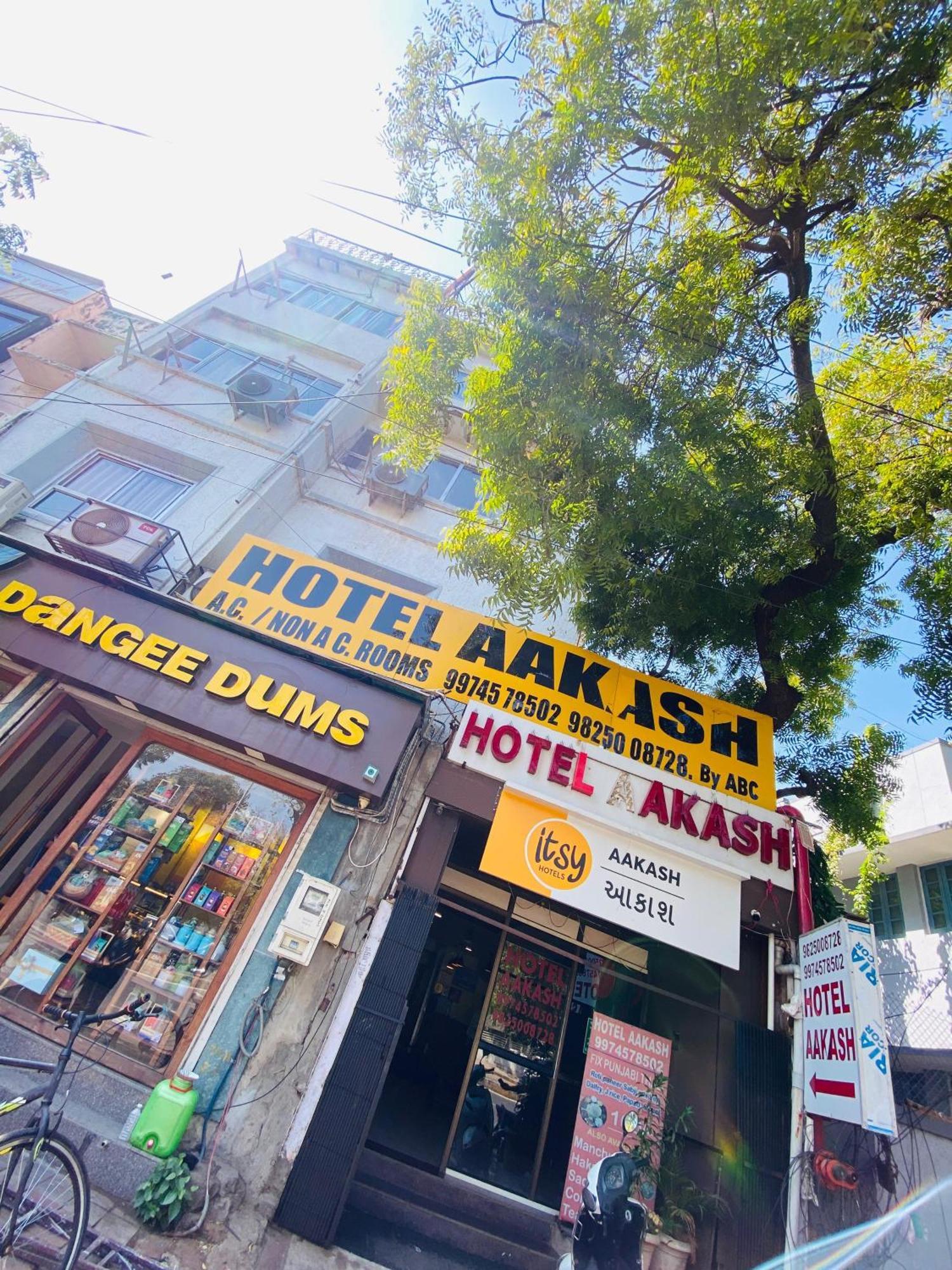 Hotel Aakash Navrangpura Ahmedabad Ngoại thất bức ảnh